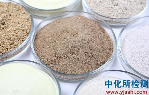 饲料检测