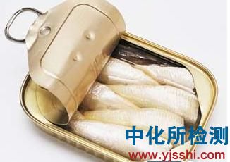 鱼罐头检测