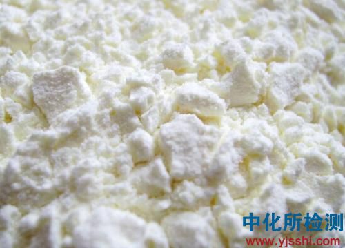 冻干粉检测，冻干粉成分分析