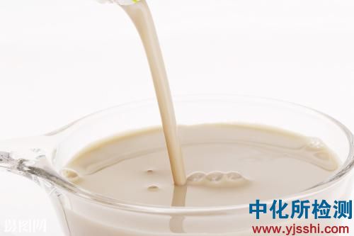 豆奶检测机构