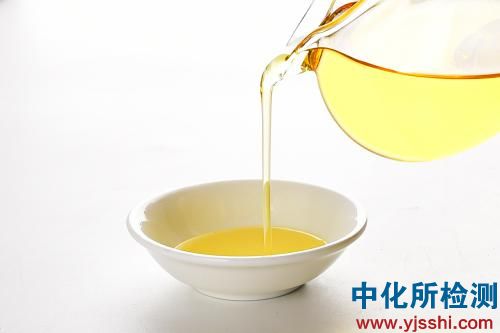葵花籽油检测