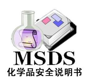 u=2712202150,3091787625&fm=27&gp=0.jpg