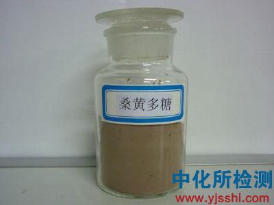 多糖检测