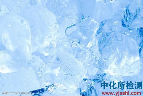 冰块检测