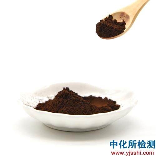灵芝孢子粉检测