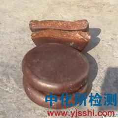 蟾酥检测