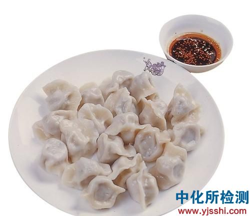 水饺检测