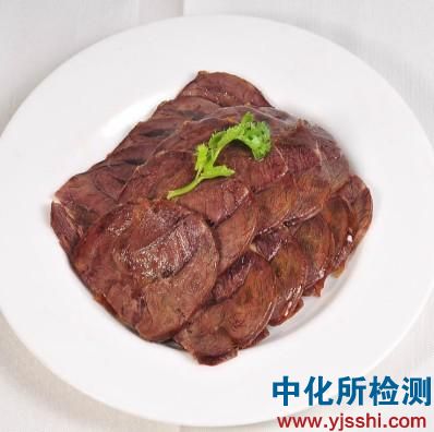 卤牛肉检测
