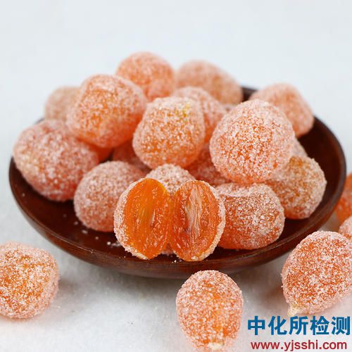 蜜饯检测