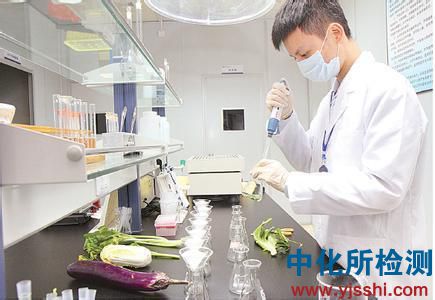 商业无菌检测