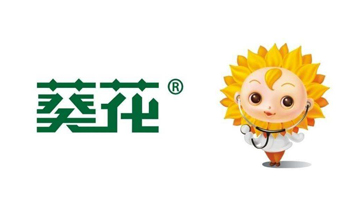 ag真人平台的合作伙伴